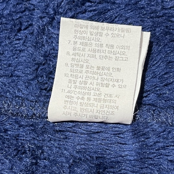 Goldwin Mens's M GB Alpine Ski Team Blue Fleece Jacket Full Zip Great Britain - Picture 12 of 12